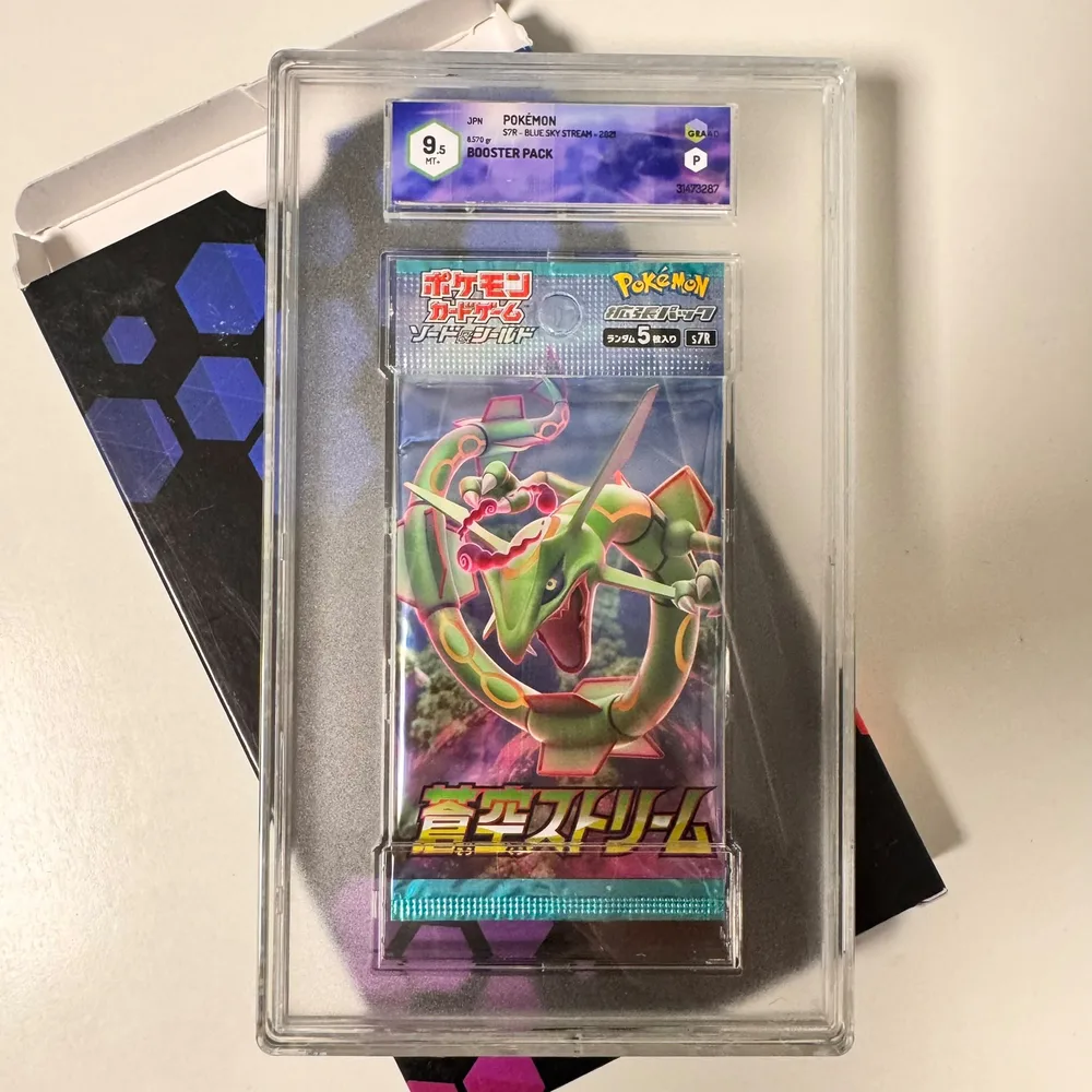 Booster Pokemon Blue Sky Stream S7R Jap Graad 9,5